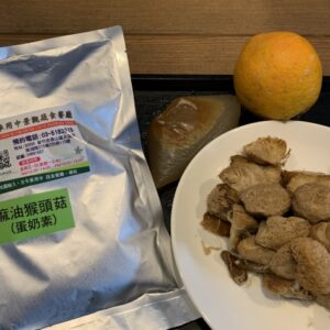 No.1002 麻油猴頭菇【蛋素】/300g固狀物+300g麻油高湯